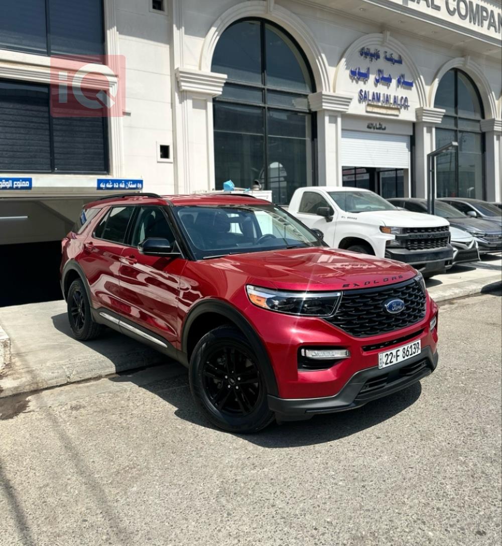 فۆرد ئێکسپلۆرەر